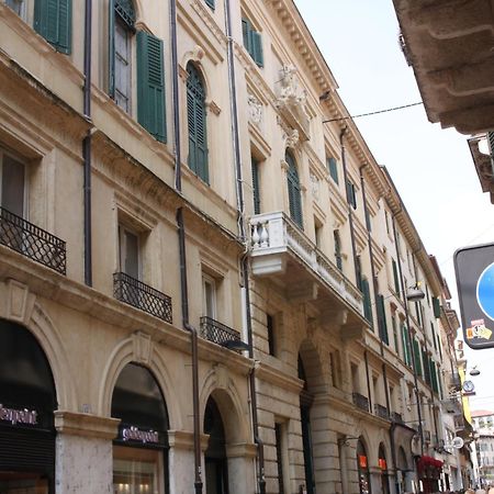 Hotel Il Cappello Di Giulietta Verona Exteriér fotografie